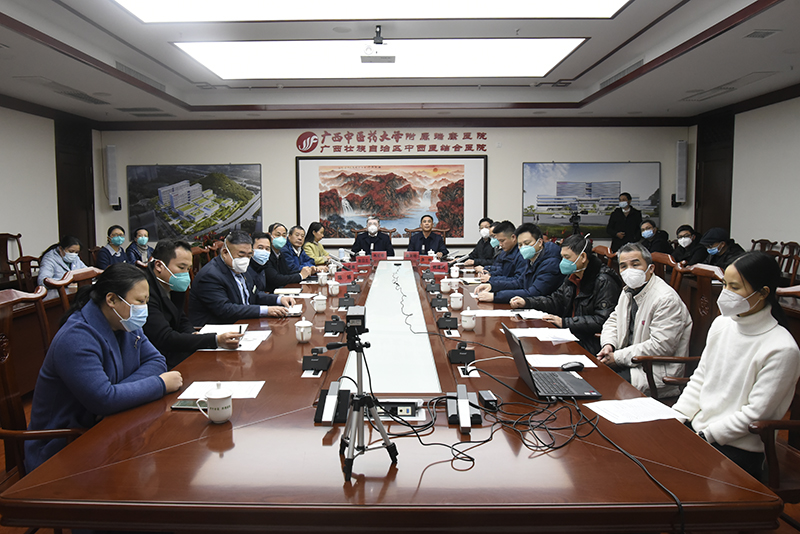 1线上会议现场.jpg 1线上会议现场.jpg