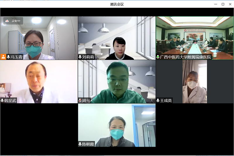 5专家组线上评审.jpg 5专家组线上评审.jpg