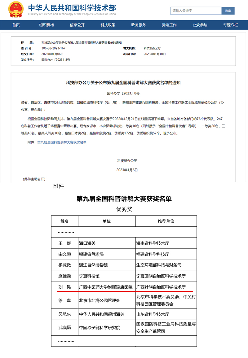 未标题-3.jpg 未标题-3.jpg