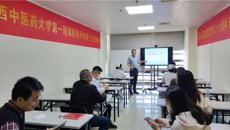 【学习二十大】一附院外科第十三党支部开展学习党的二十大精神主题党日活动