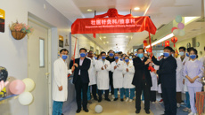 【附属国际壮医医院】正式更名！国壮“壮医针灸科/推拿科”揭牌，开启科室发展新篇章