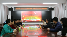 【学习二十大】“学习贯彻党的二十大精神”——一附院外科第四党支部、第八党支部、第十四党支部及仙葫第十二党支部开展联合义诊主题党日活动