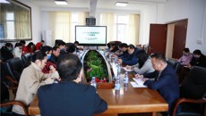 一附院召开“三级甲等中医医院”复审工作部署会