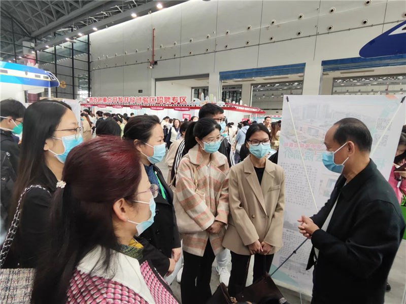 微信图片_20230218204205.jpg 微信图片_20230218204205.jpg