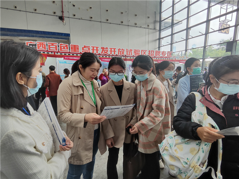 微信图片_20230218203910.jpg 微信图片_20230218203910.jpg