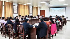 Beat365召开2022~2023学年下学期第一次校级督导工作例会