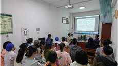 一附院名中医郝小波工作室师承课程第一课开讲