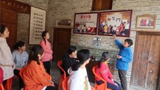 【学习二十大】追寻红色足迹，赓续革命精神——一附院机关第七党支部到林景云故居开展主题党日活动