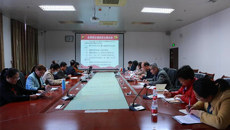 图书馆党支部开展党的二十大精神知识竞赛和党章学习主题党日活动