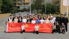 【学习二十大】学深悟透党的二十大精神，附属国际壮医医院两个支部联合开展主题党日活动