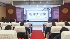 【附属国际壮医医院】快板话清廉 清风沁人心