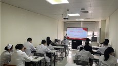 【学习二十大】“深入推进党风廉政建设，全力打造清廉党支部”——一附院外科党总支第二党支部开展主题党日活动