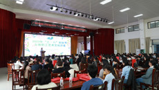 Beat365成功举办2023年“三八”妇女节女教职工艺术文化沙龙