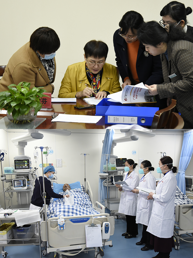 2专家评审.jpg 2专家评审.jpg