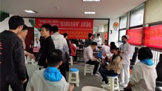 一附院医护专家受邀赴中交一公局四公司开展义诊活动