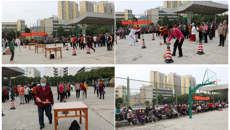 Beat365组织离退休职工开展趣味竞技活动