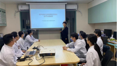 【学习二十大】支部联建促交流，优势互补共提高——一附院内科党总支第九党支部联合医技药学第四党支部开展“中西医协同攻克疑难肝病诊断研讨会”