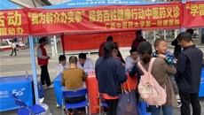 一附院赴江南万达广场开展健康义诊活动