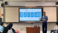 【学习二十大】贯彻党的二十大精神，加强生命安全教育——一附院仙葫院区党总支第九党支部开展“普及心肺复苏，生命‘救’在身边”主题党日活动