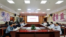 【访企拓岗】第一临床医学院党委书记桂雄斌到河池地区开展访企拓岗促就业专项工作