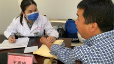 一附院党建引领，中医惠民助力乡村振兴——“微课堂”为健康护航