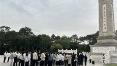 第一临床医学院教学党总支开展清明缅怀英烈活动