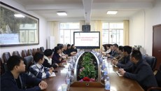 海南省中医药管理局领导一行到一附院参观交流