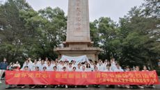 缅怀先烈志，奋进新征程——护理学院团委学生会、学生第三党支部开展2023年清明节缅怀先烈活动