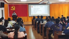 基础医学院召开本科教育教学审核评估校内预评估反馈整改会议