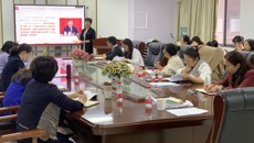 护理学院党委开展全面从严治党专题党课学习