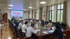 学校召开开展领导干部利用职权或影响力插手工程项目谋私贪腐问题专项整治工作动员部署会