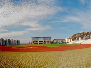仙葫校区运动场