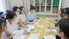 【主题教育】护理学院学生第三党支部开展学习贯彻习近平新时代中国特色社会主义思想主题教育第一次读书会