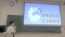 医魂闪光，撑起健康 ——护理学院成功举办第三届讲课大赛