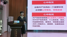 护理学院举行毕业生党员大会