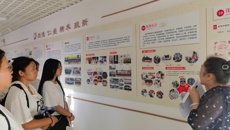 明德至善 承志传情 ——护理学院特色开讲开学第一课