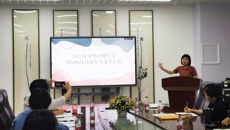 交流分享促提高，协同聚力共成长——护理学院举行教师临床技能竞赛经验分享会