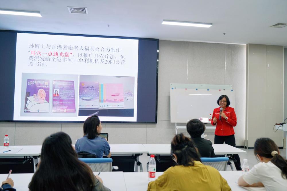 孙桂萍教授授课