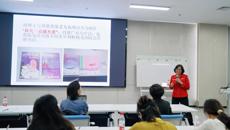 香港东华学院护理学院院长孙桂萍博士一行应邀到护理学院作学术报告