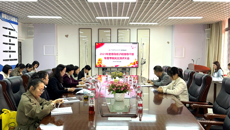 护理学院召开2023年度领导班子和领导干部年度考核暨民主测评会