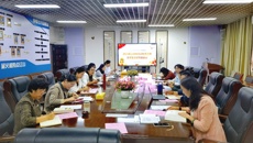 护理学院召开2024年上半年意识形态工作暨学生党建工作会议