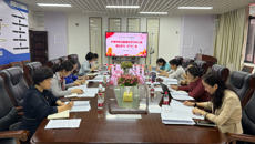 护理学院党委召开理论学习中心组学习（扩大）会