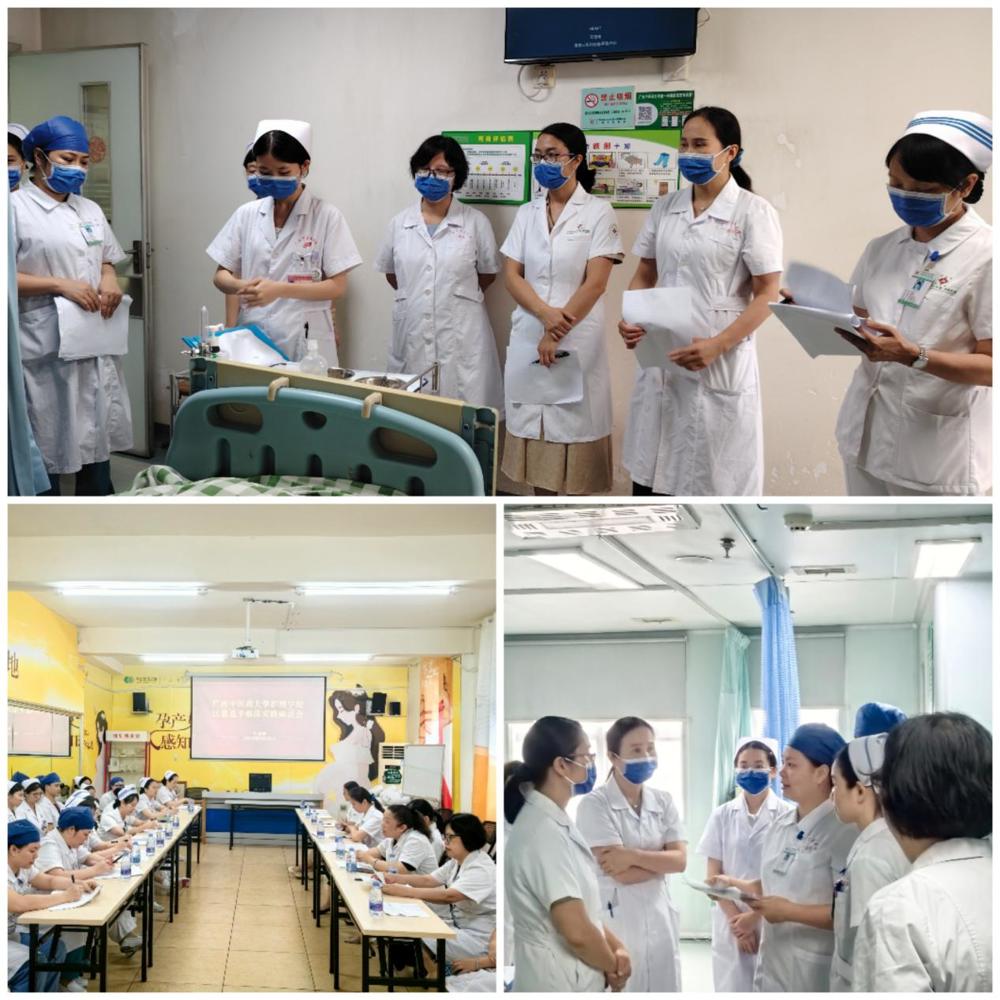 QQ图片20240629184336