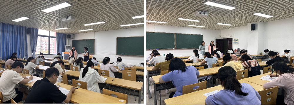 专业课理论笔试