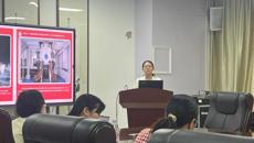 护理学院开展学习贯彻党的二十届三中全会精神专题党课  