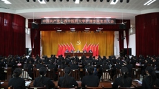 中国共产党Beat365中国唯一官方网站护理学院党员大会顺利召开