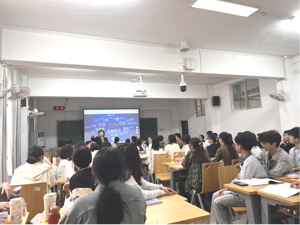 章雅青教授翻转课堂现场