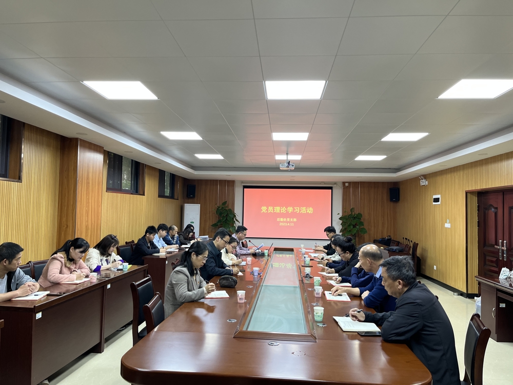 党员理论学校活动