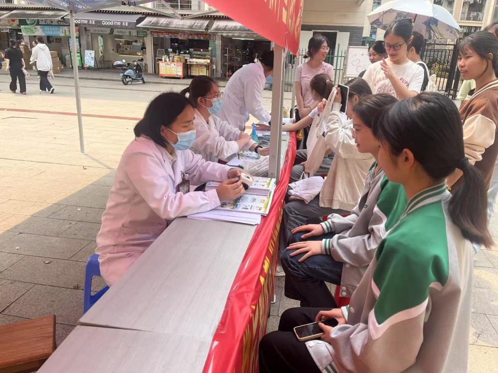 微信图片_20250328095641