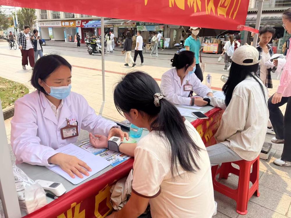 微信图片_20250328095644